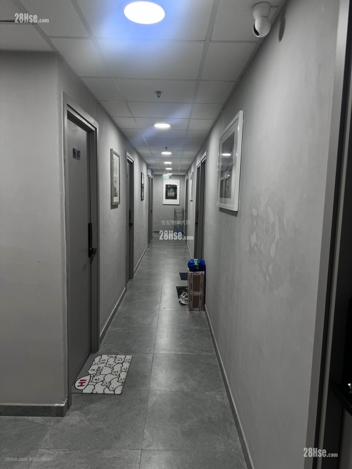 Superluck Industrial Centre Rental