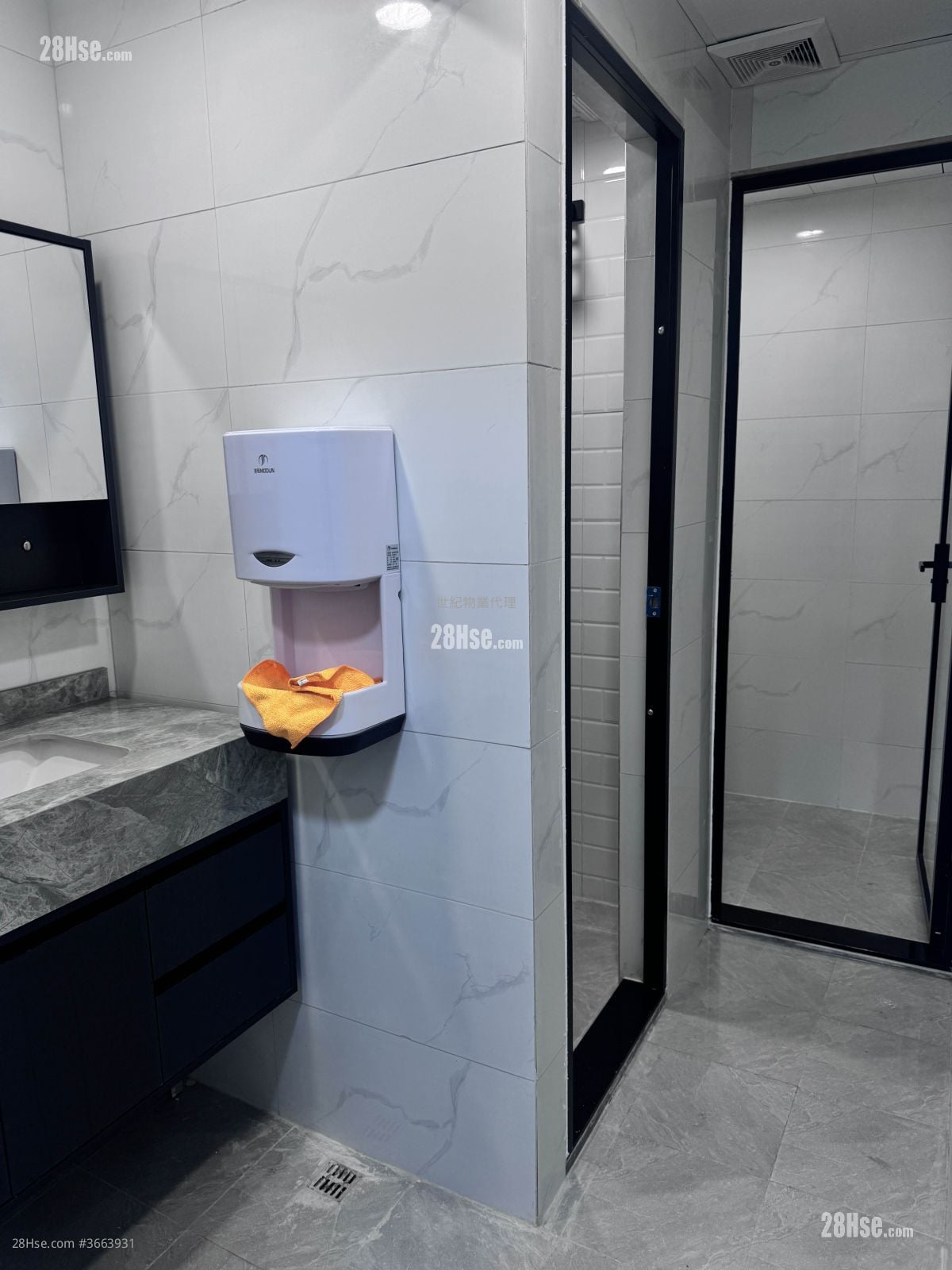 Superluck Industrial Centre Rental