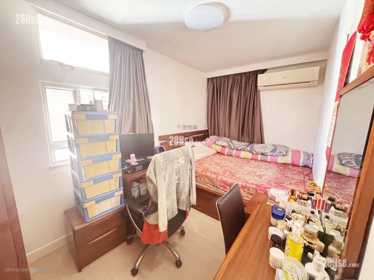 Kwai Chun Court Sell 3 Bedrooms 645 ft²