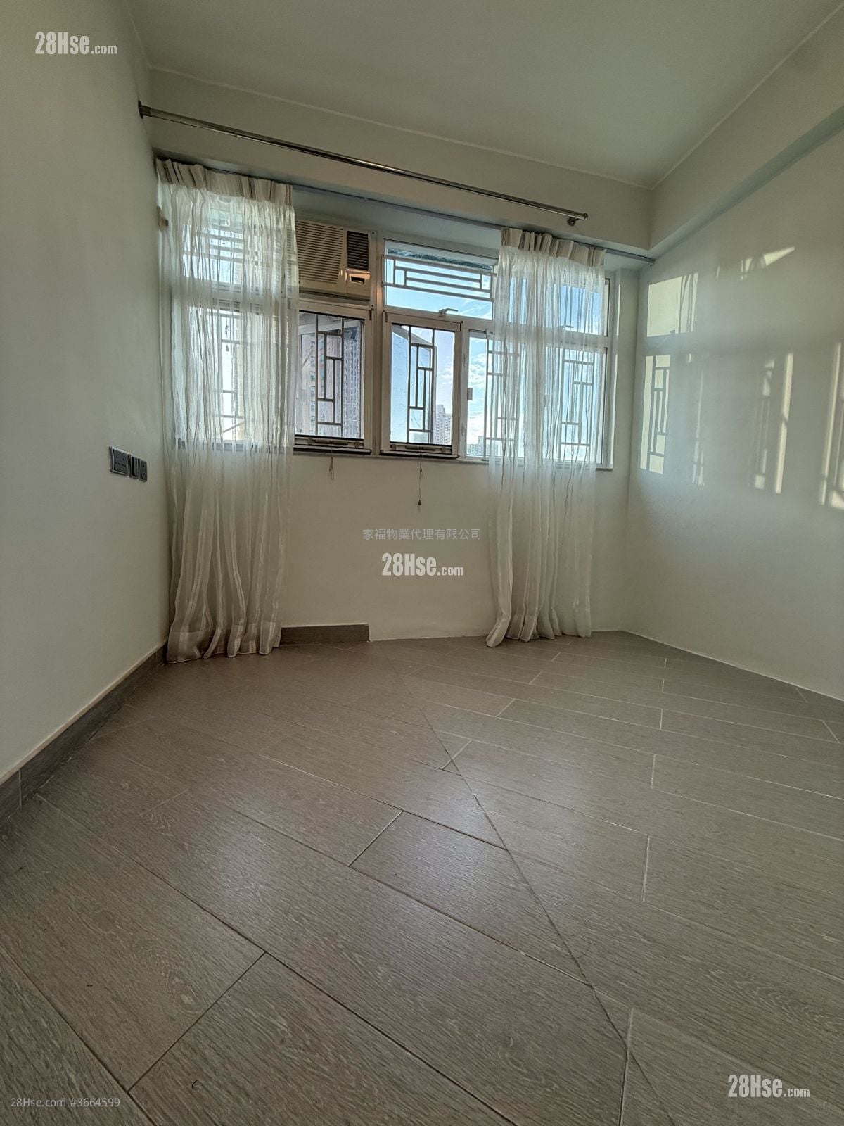 Yuen Fat Building Sell 493 ft²