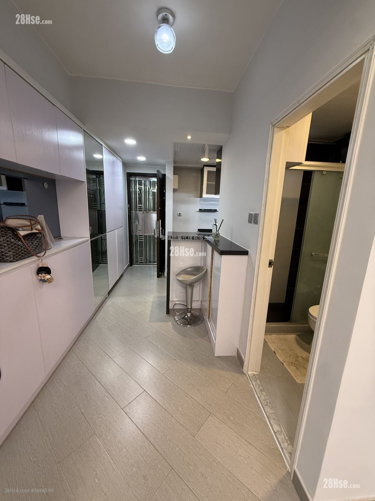 Yuen Fat Building Sell 493 ft²