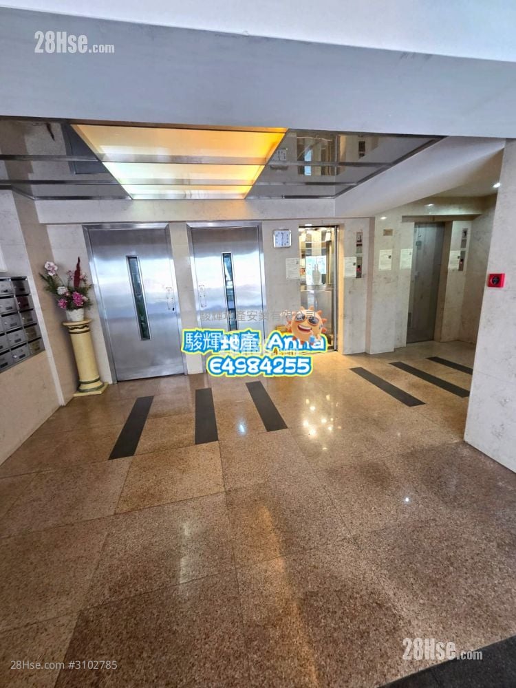 乐园 租盘 3 房 , 3 浴室 992 平方尺