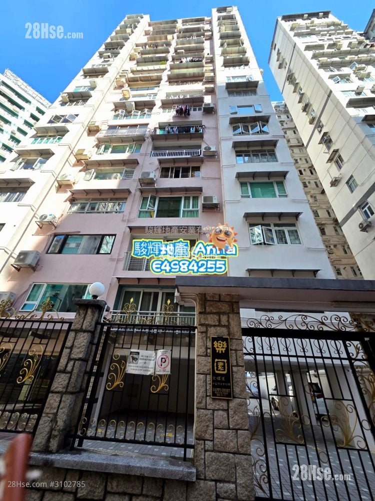 乐园 租盘 3 房 , 3 浴室 992 平方尺