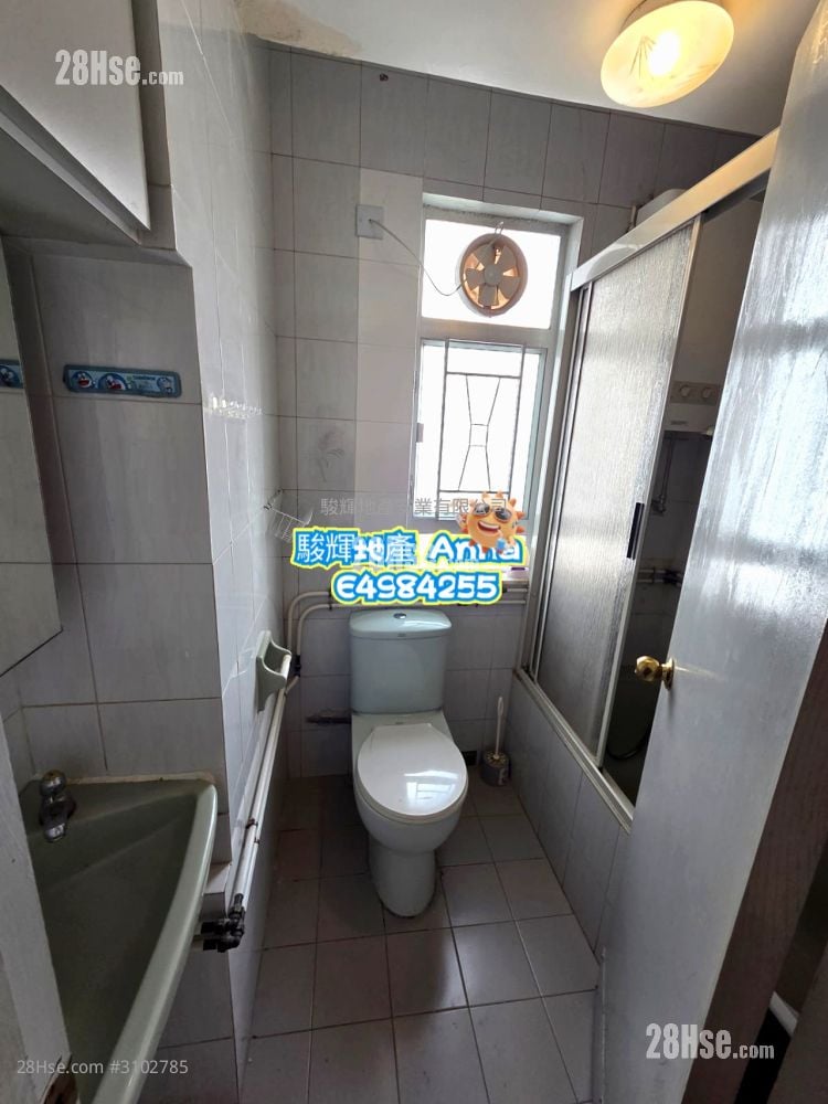 乐园 租盘 3 房 , 3 浴室 992 平方尺