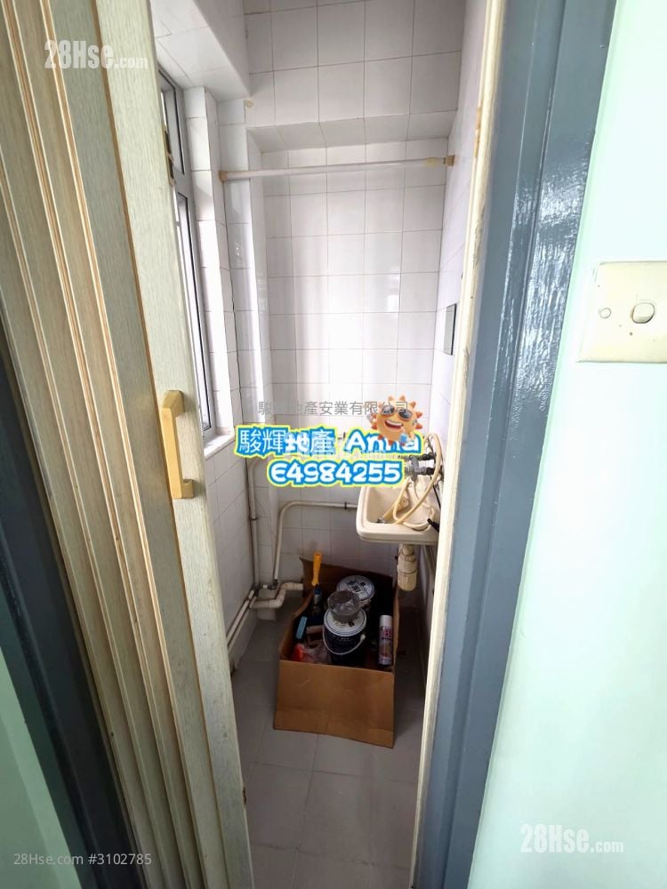 乐园 租盘 3 房 , 3 浴室 992 平方尺