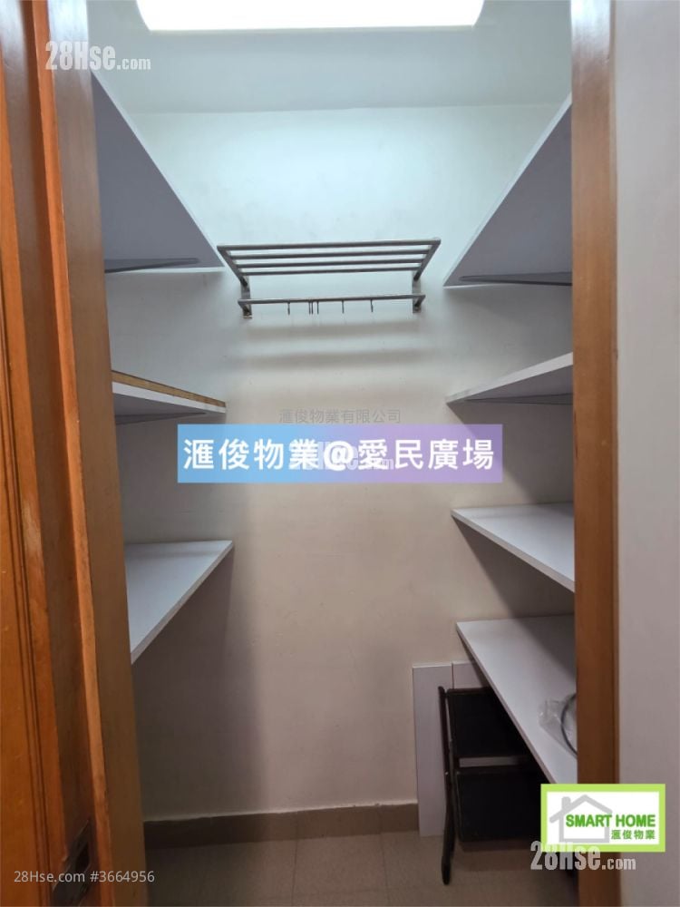 御龍居 租盤 2 房 , 1 浴室 630 平方呎