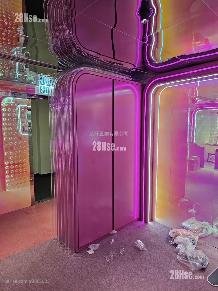 East Ocean Centre Rental 2 Bedrooms