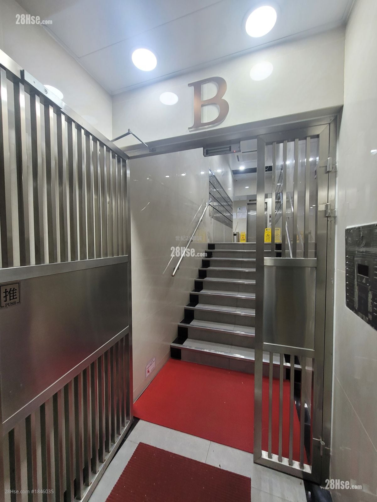 啟田大廈 售盤 3 房 , 1 浴室 526 平方呎