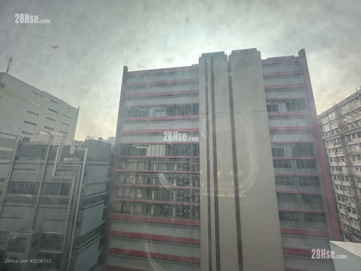 华乐工业中心 售盘