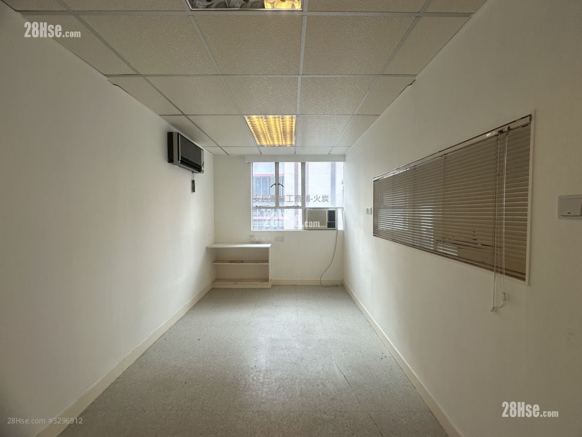 华乐工业中心 售盘