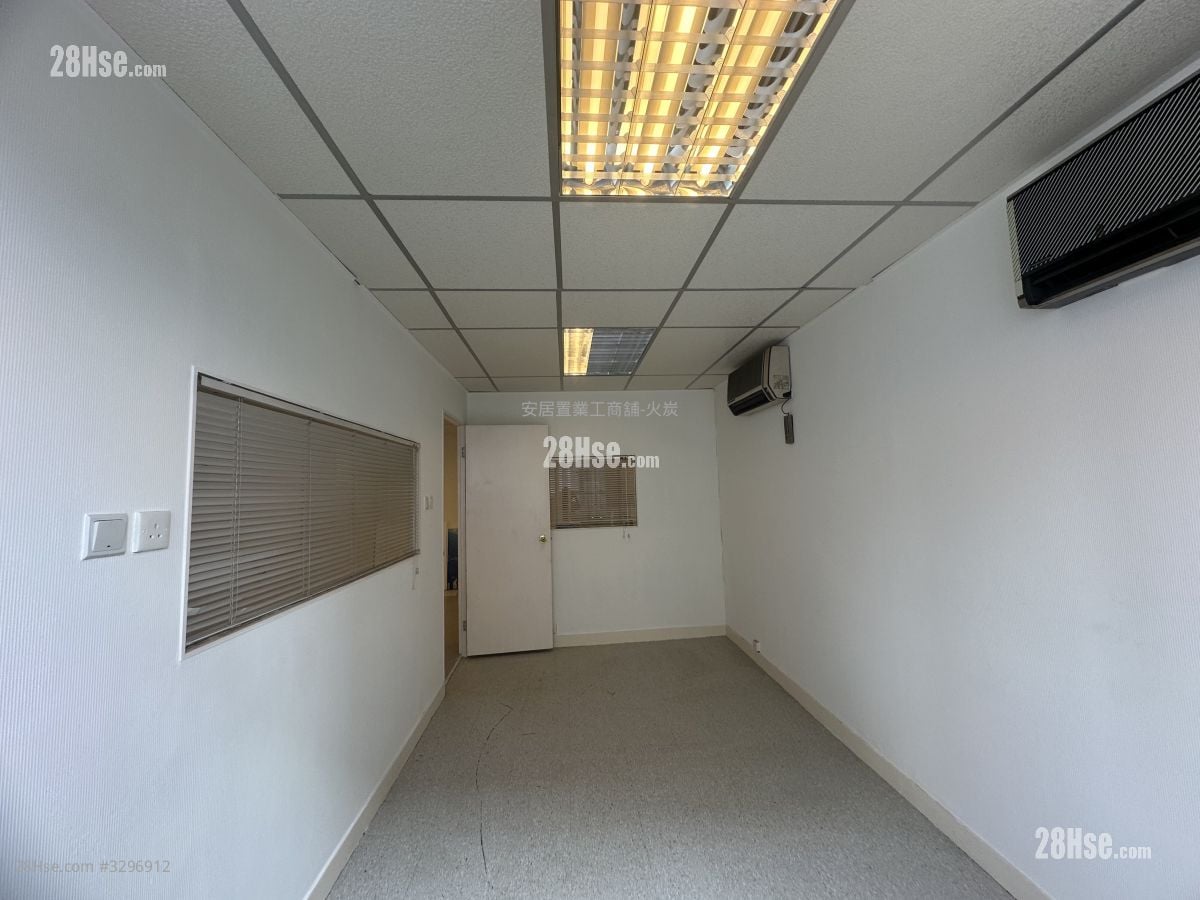 华乐工业中心 售盘