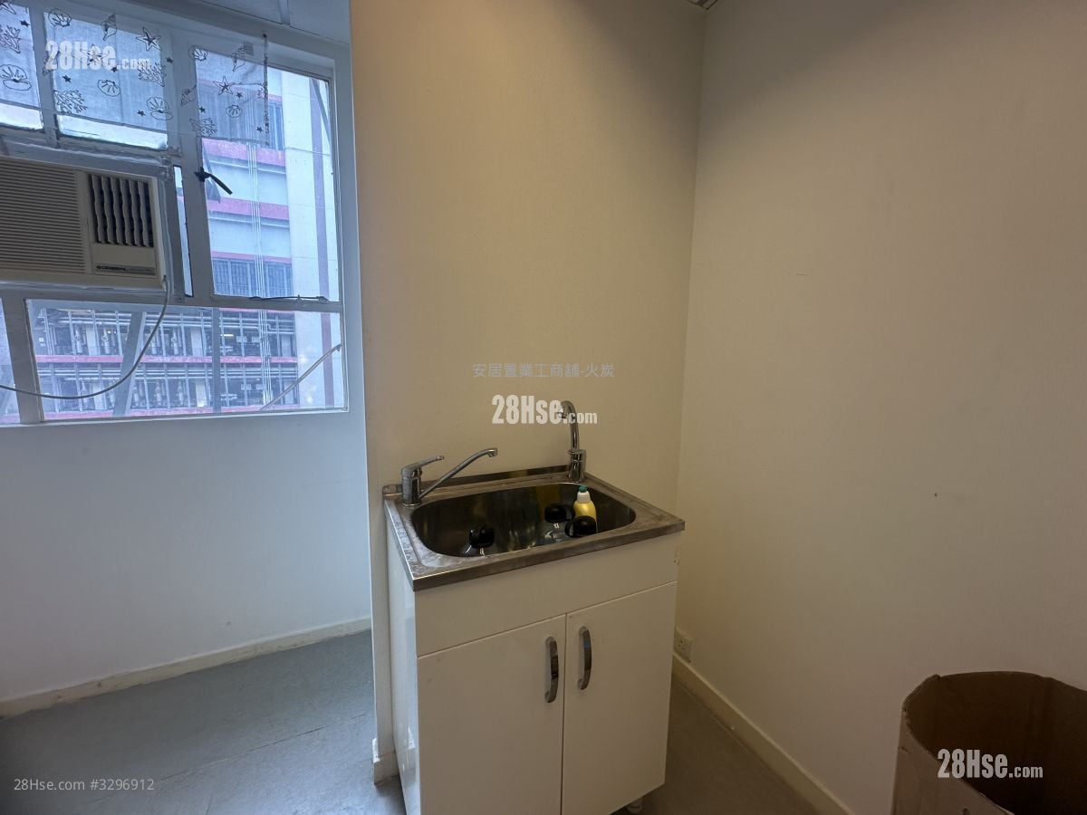 华乐工业中心 售盘