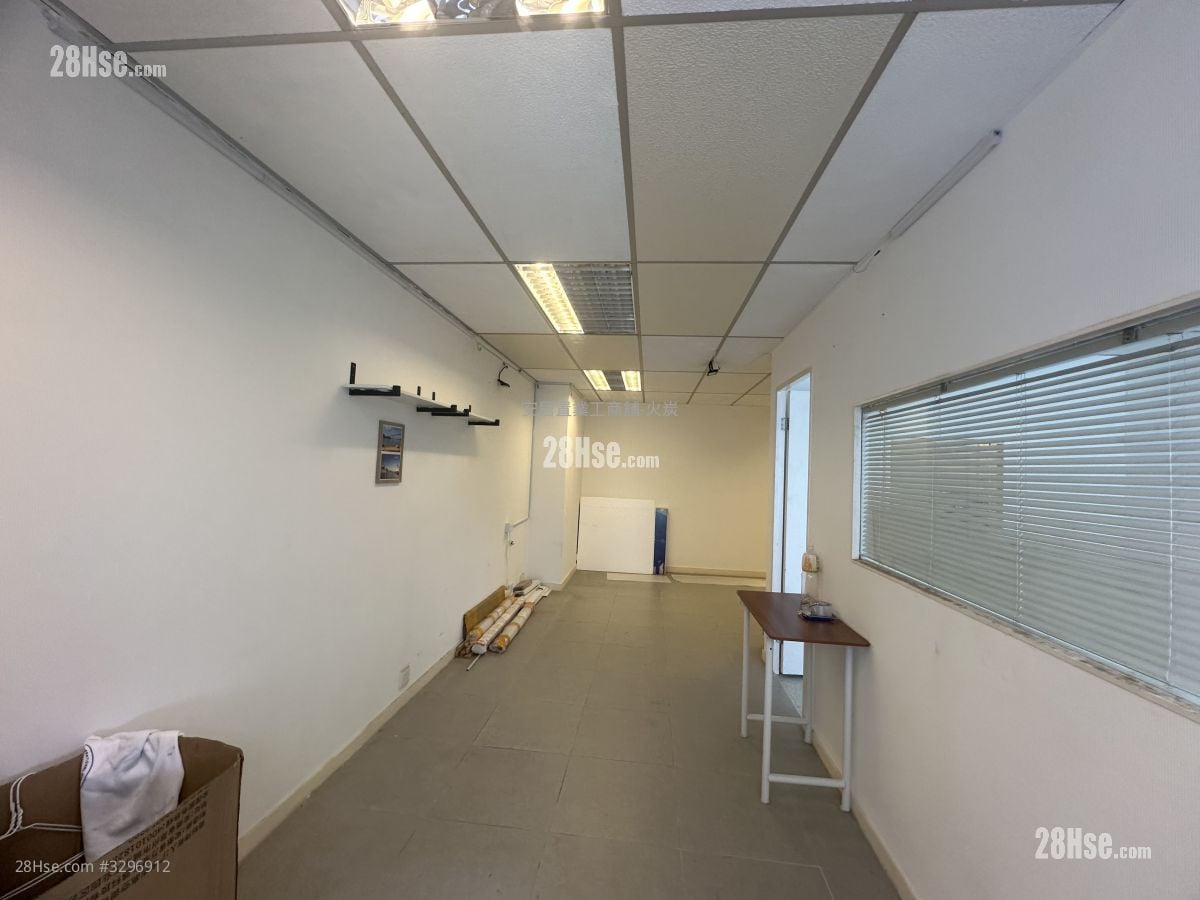 华乐工业中心 售盘