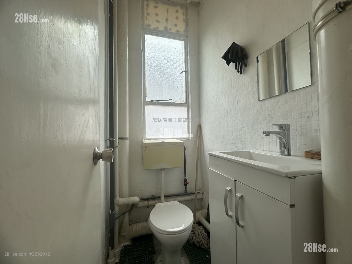 华乐工业中心 售盘