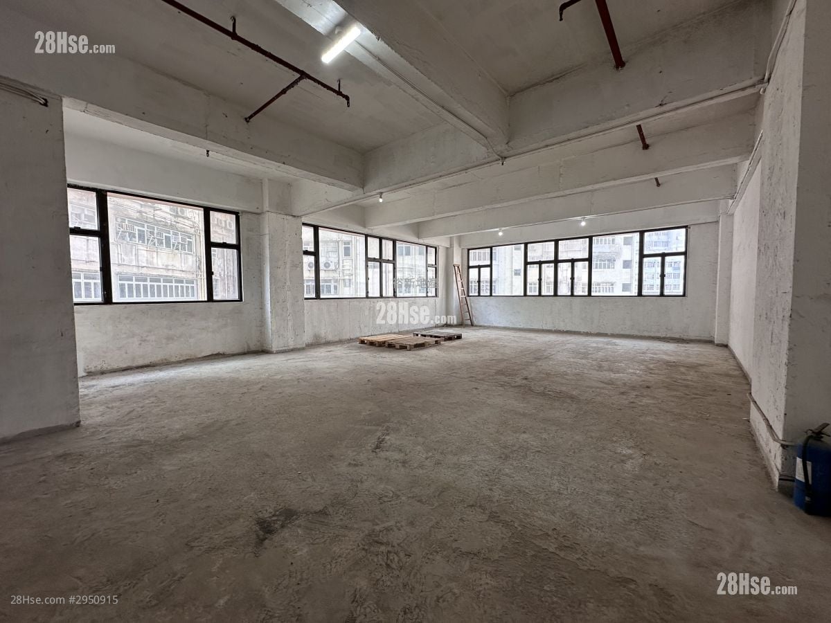Wah Tat Industrial Centre Rental