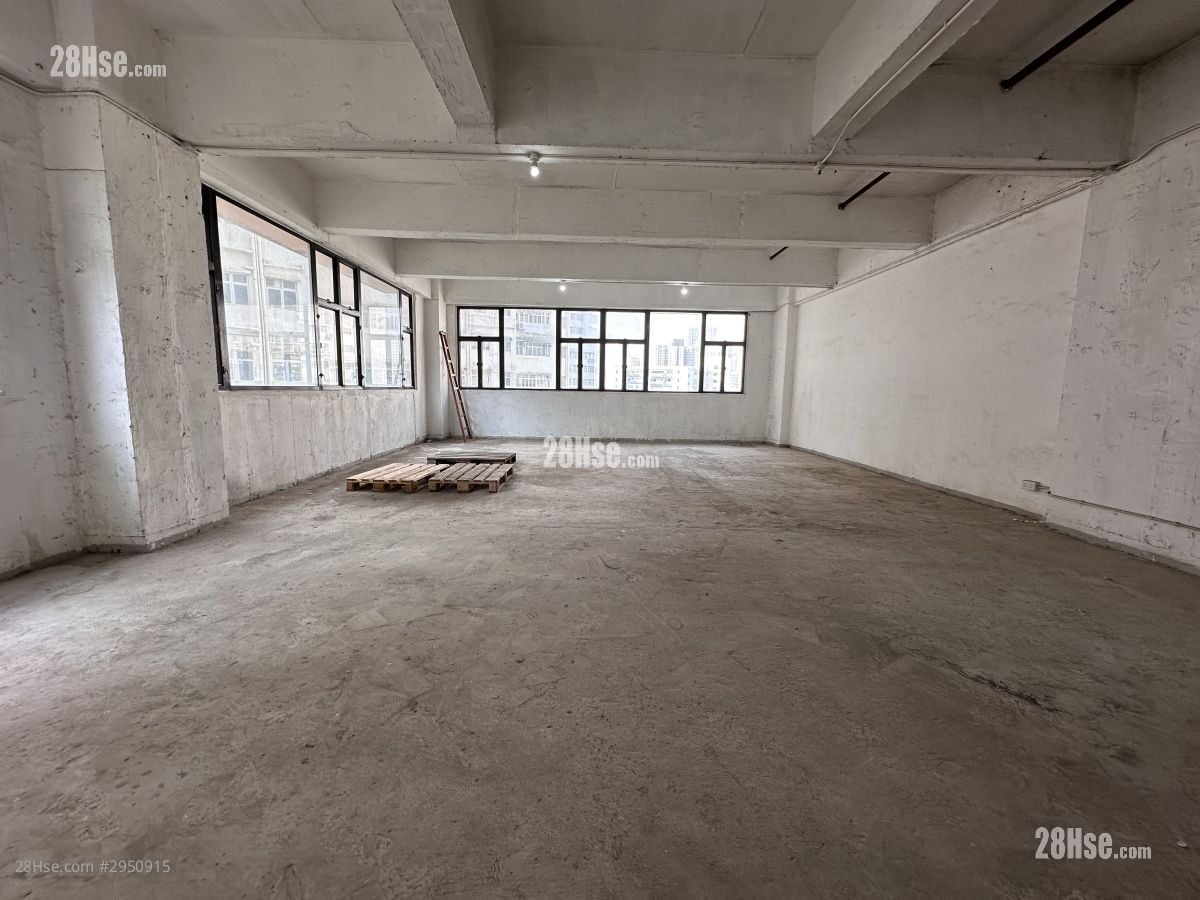 Wah Tat Industrial Centre Rental