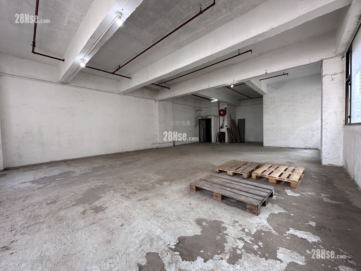 Wah Tat Industrial Centre Rental
