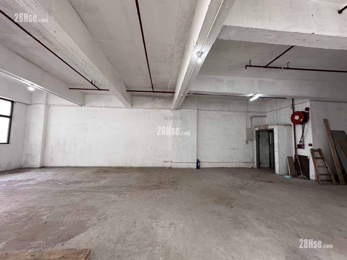 Wah Tat Industrial Centre Rental