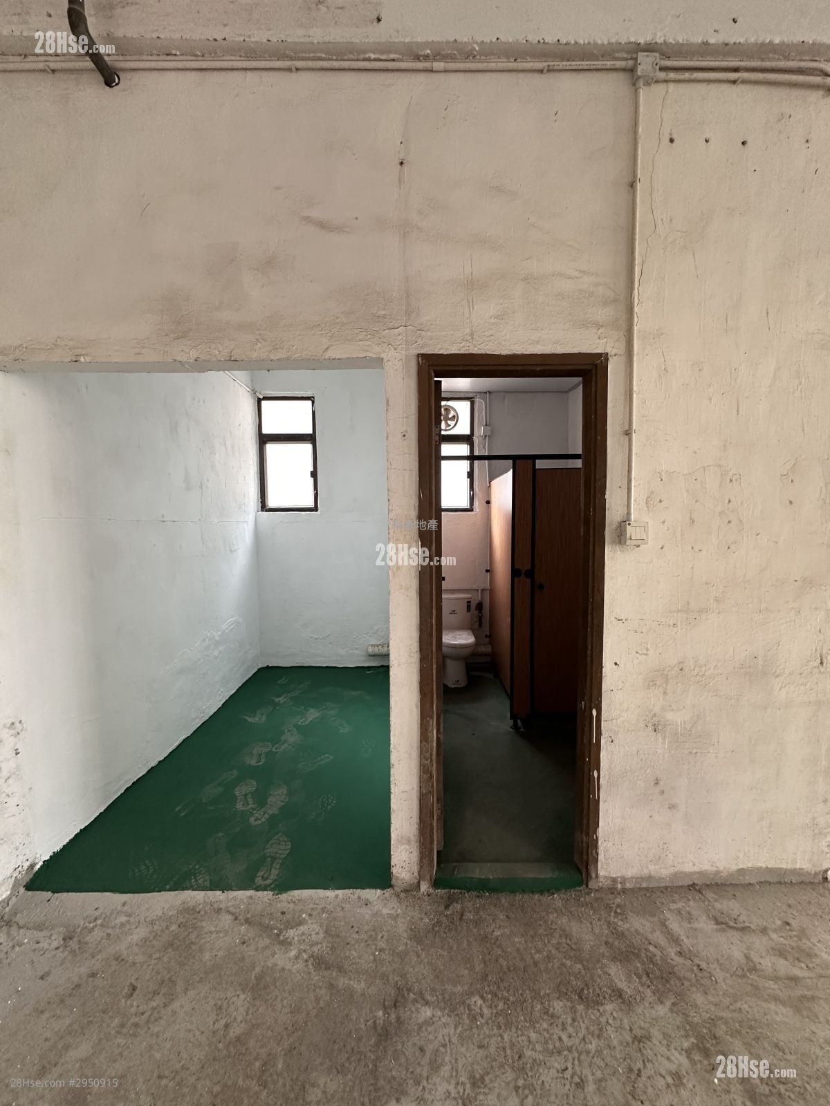 Wah Tat Industrial Centre Rental