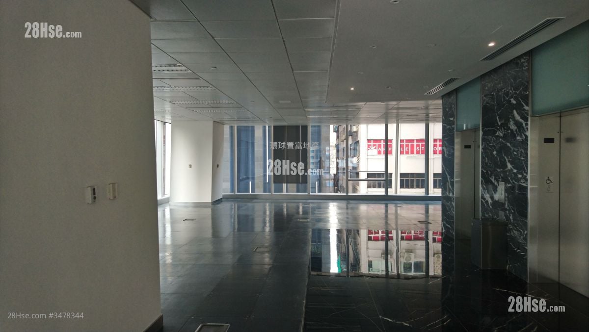 Aia Kowloon Tower Rental 20,800 ft²