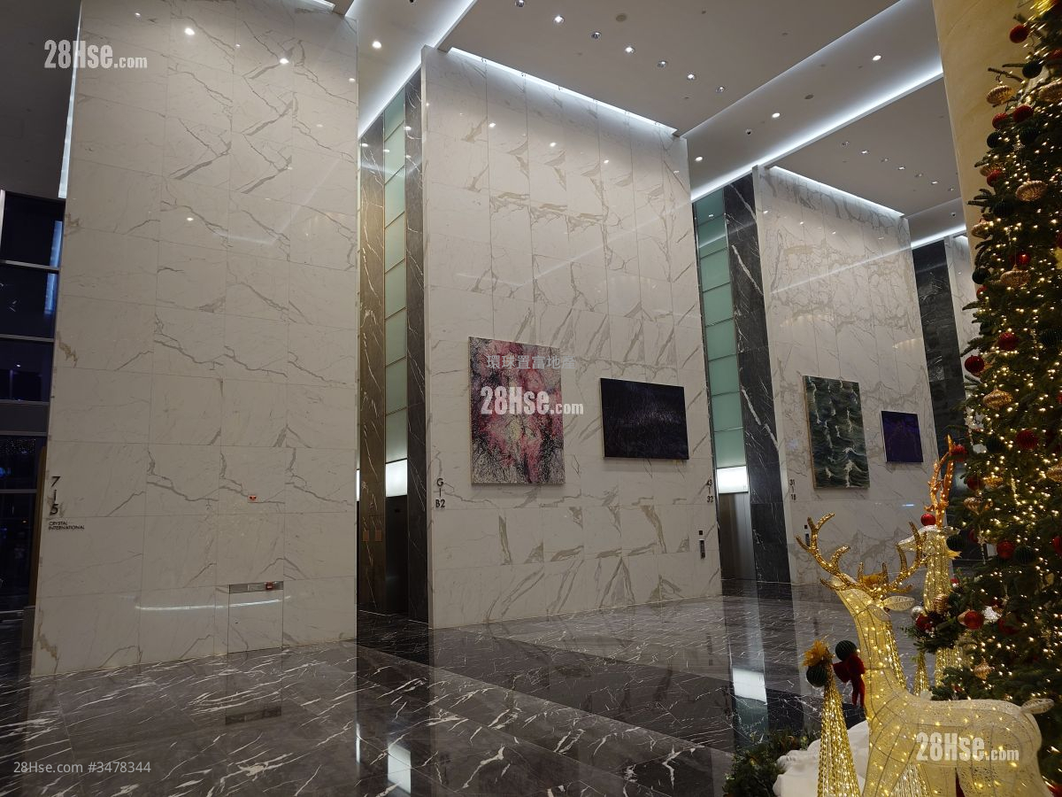 Aia Kowloon Tower Rental 20,800 ft²