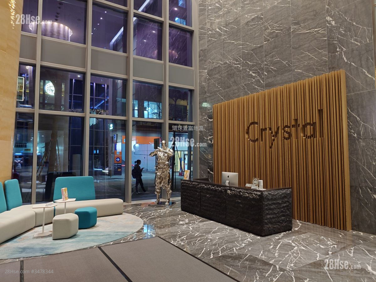 Aia Kowloon Tower Rental 20,800 ft²