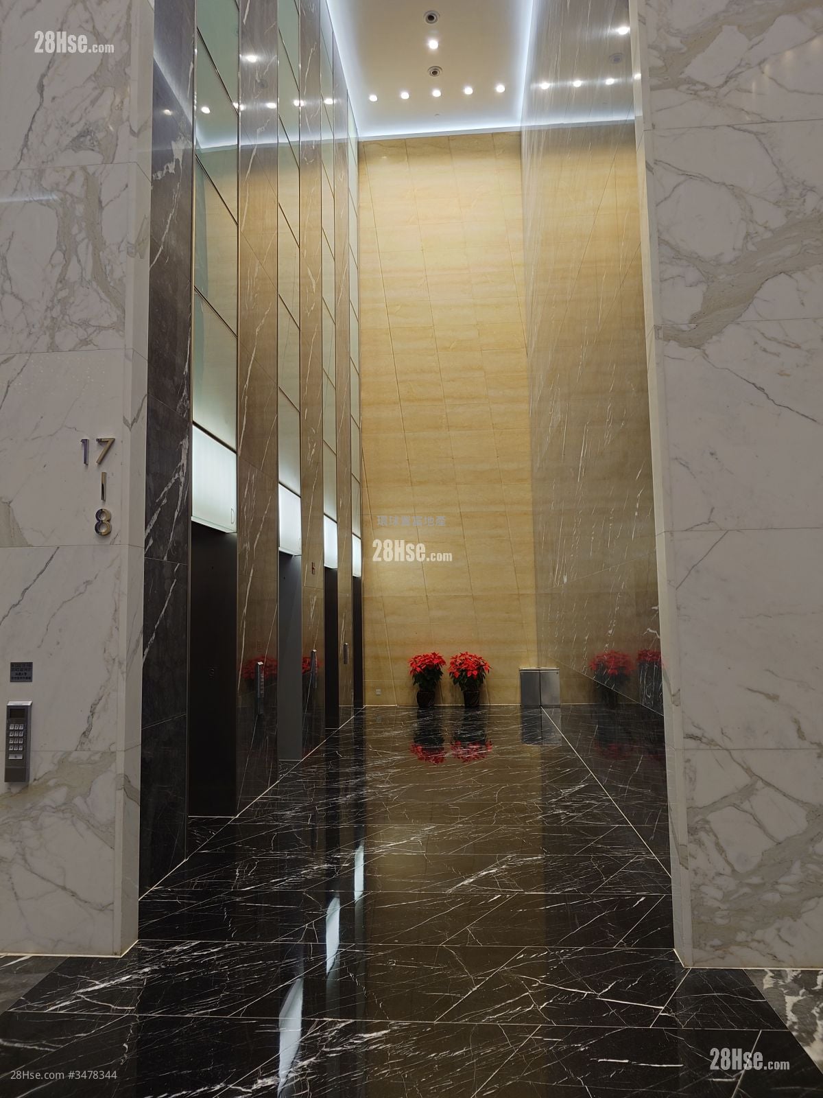 Aia Kowloon Tower Rental 20,800 ft²