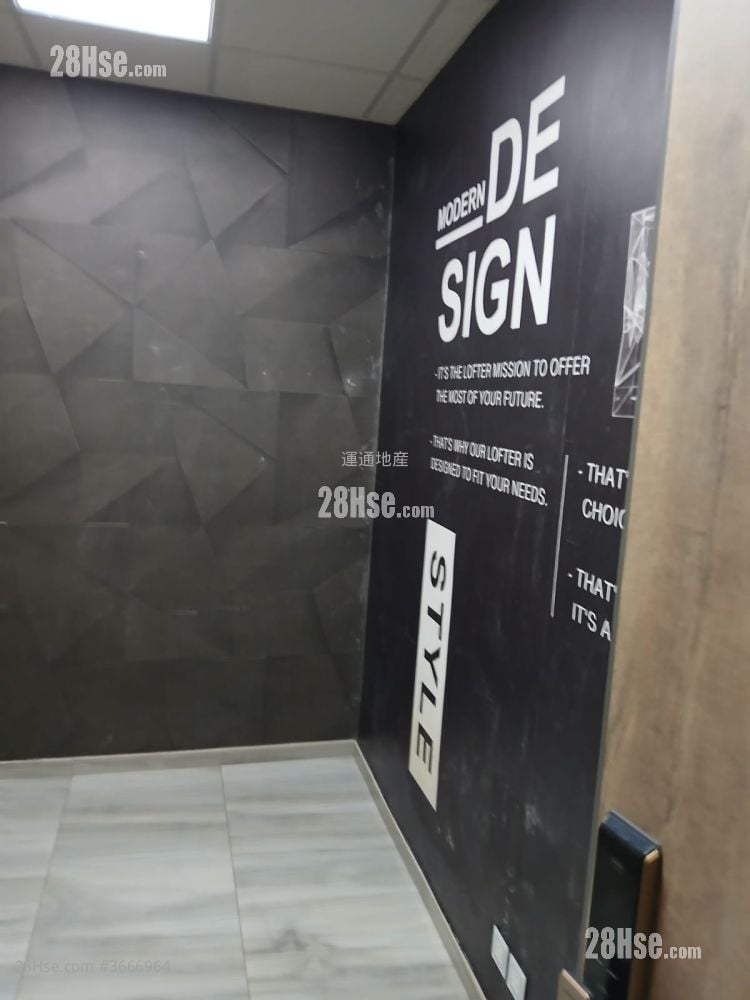 Hoover Industrial Building Rental 4 Toilets