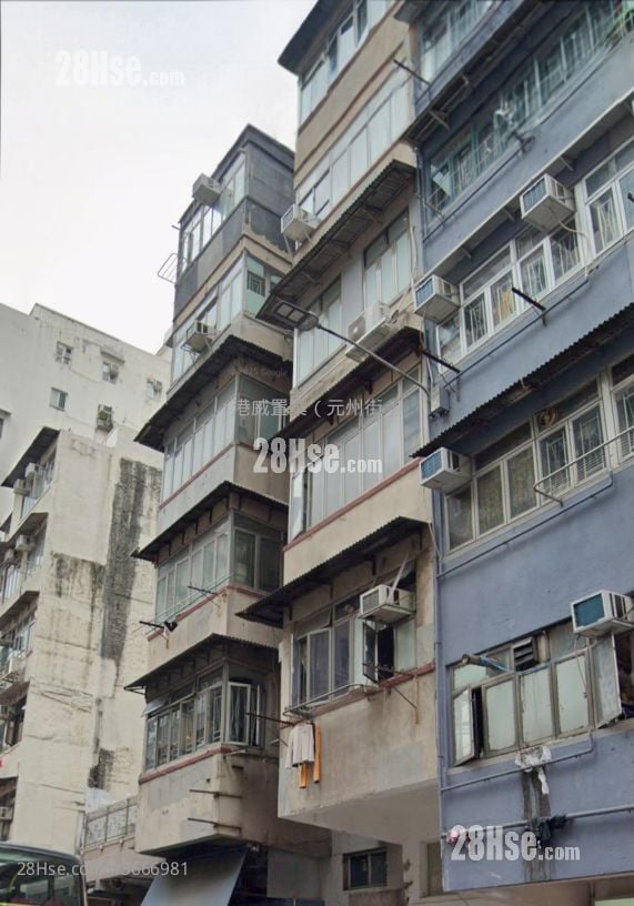 New Un Chau Building Sell 3 Bedrooms 744 ft²