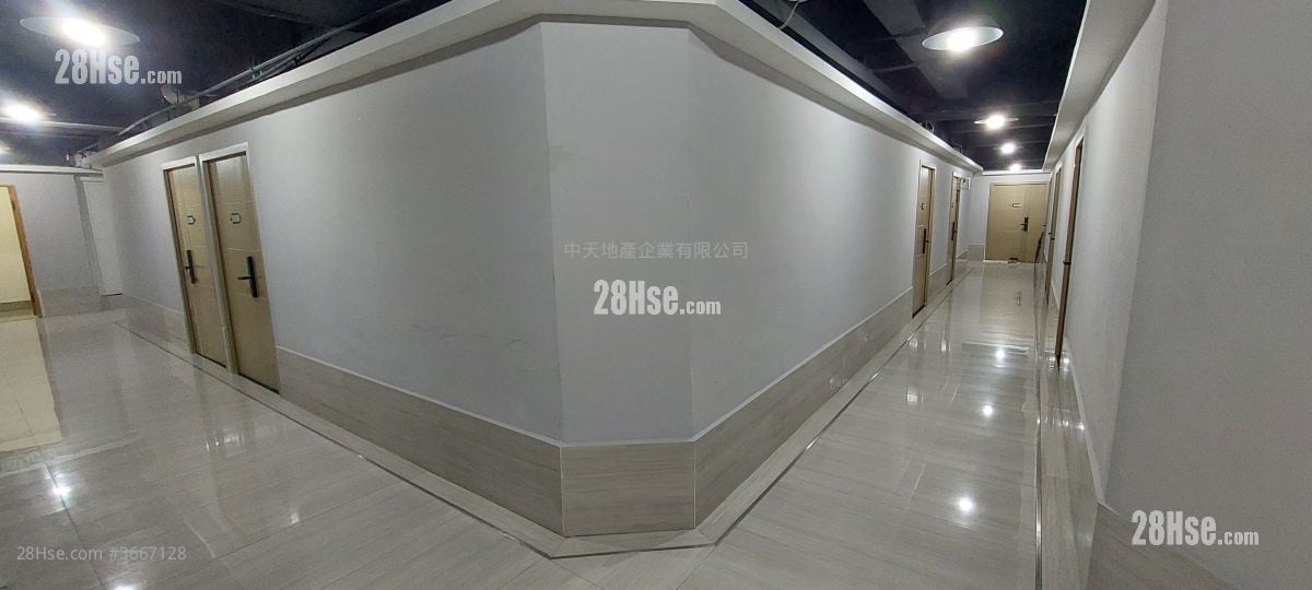 Manson Industrial Building Rental