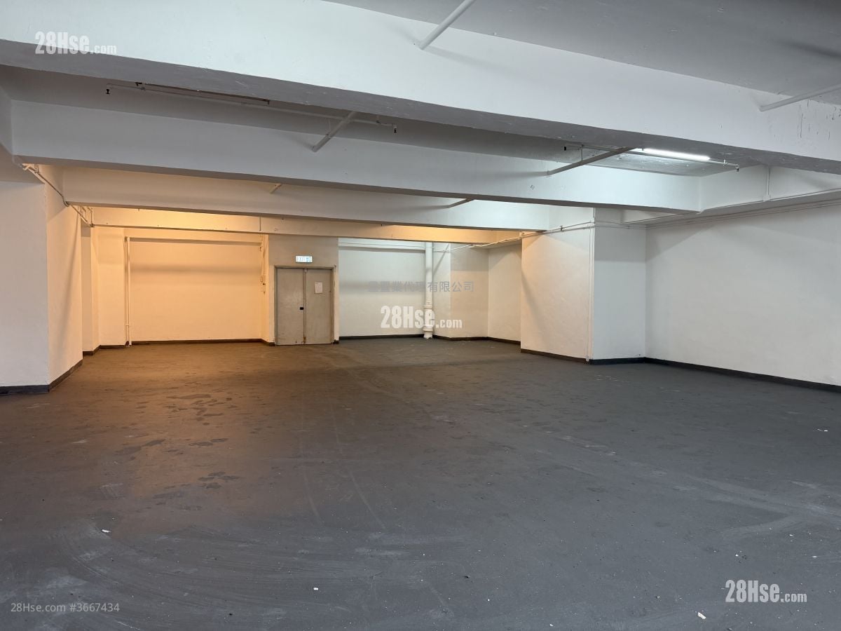 Honour Industrial Centre Rental