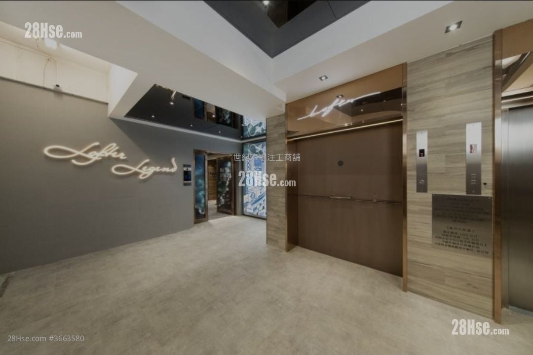 Chuan Yuan Factory Building Rental