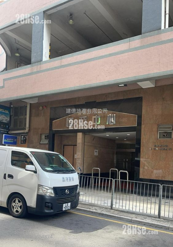 恆亞中心 租盤 開放式間隔 , 1 廁所