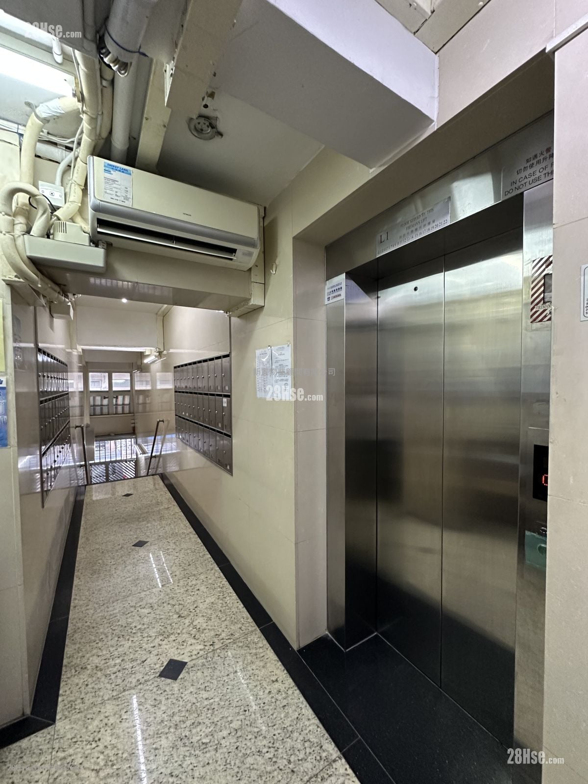 西灣大廈 售盤 1 房 , 1 浴室 268 平方呎