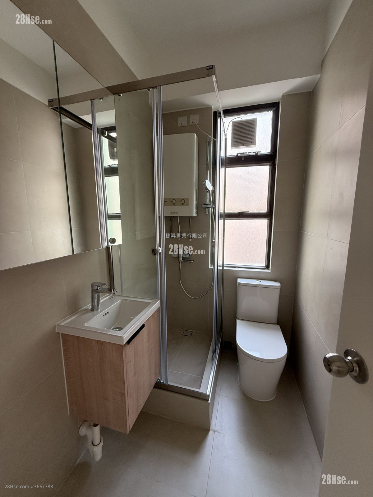 福至大厦 租盘 3 房 , 1 浴室 513 平方尺