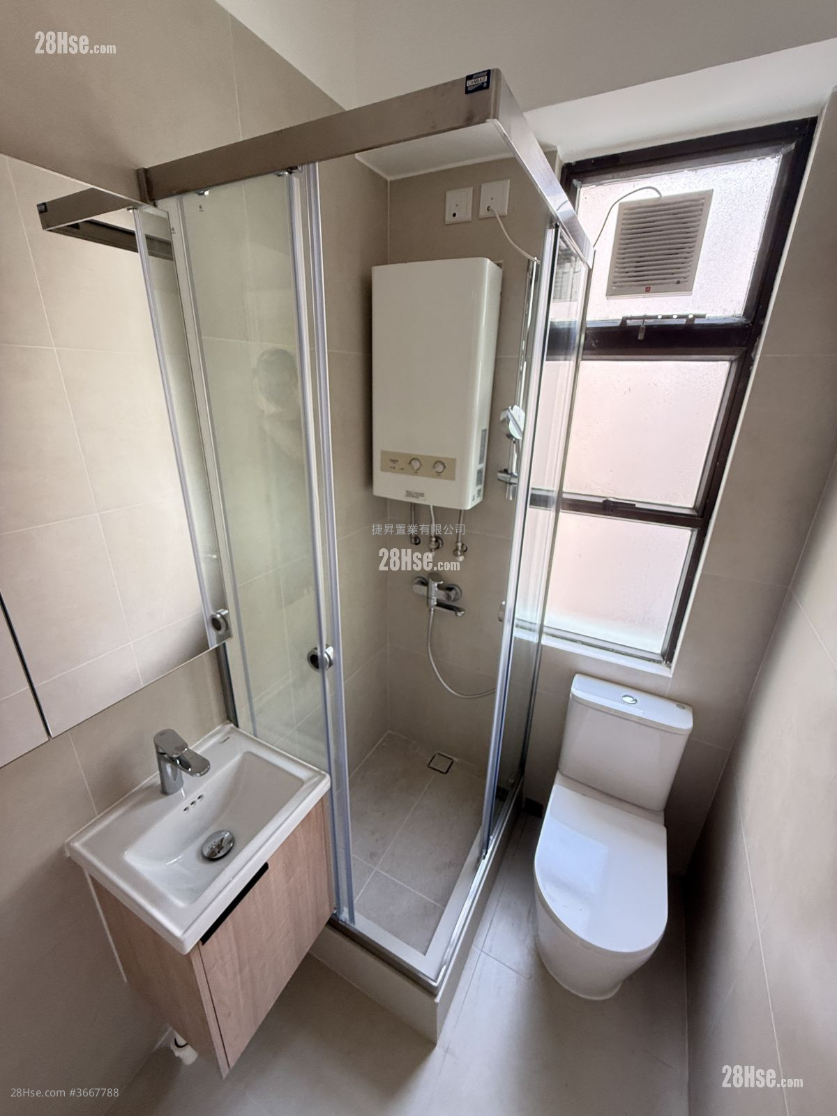 福至大厦 租盘 3 房 , 1 浴室 513 平方尺