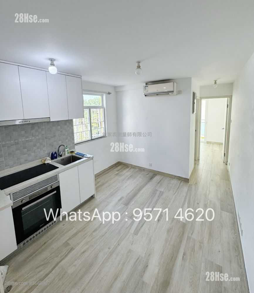 Village Rental 2 Bedrooms , 1 Bathroom 320 ft²