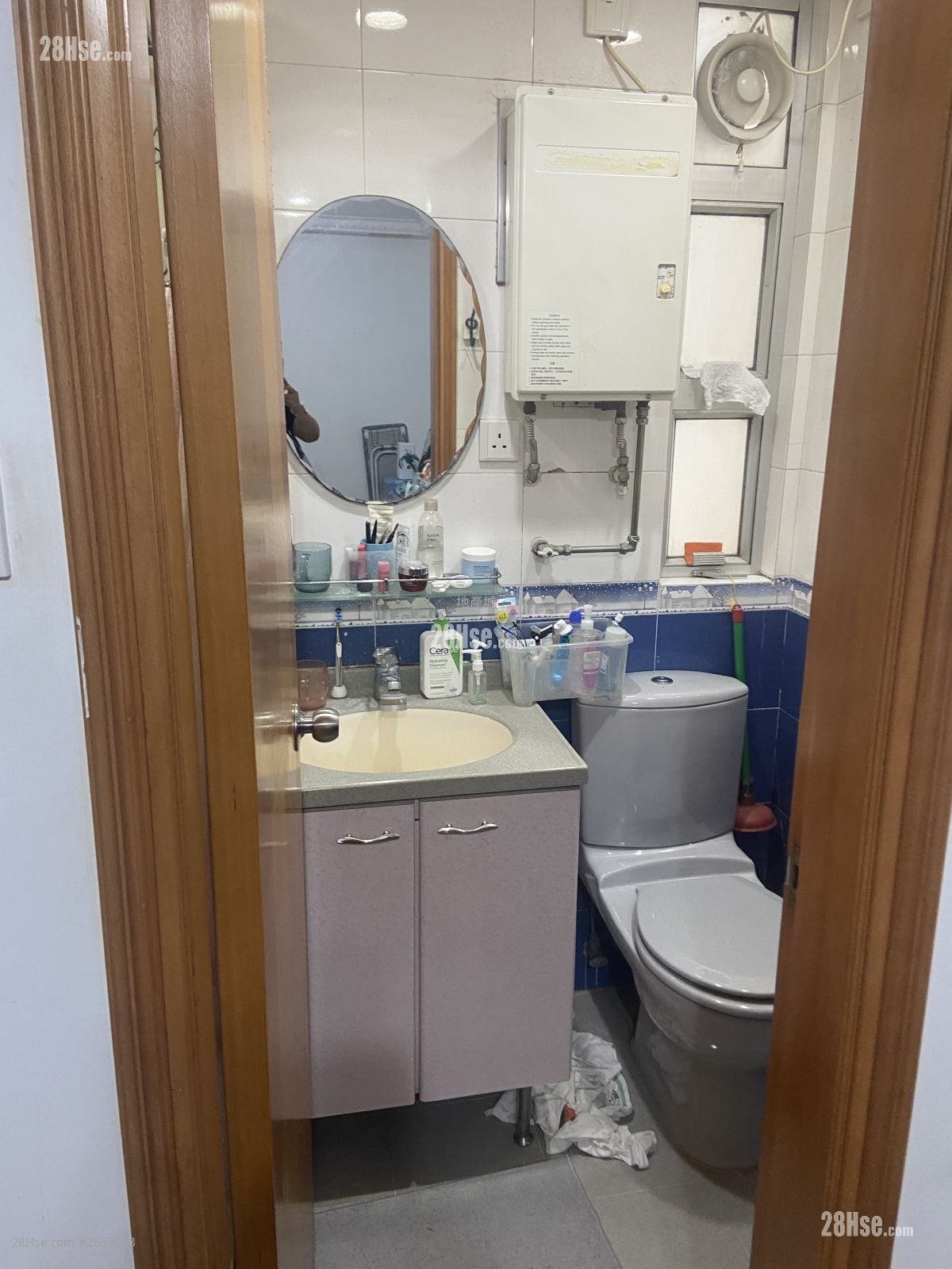 Hiu Ming Court Sell 2 Bedrooms , 1 Bathroom 439 ft²