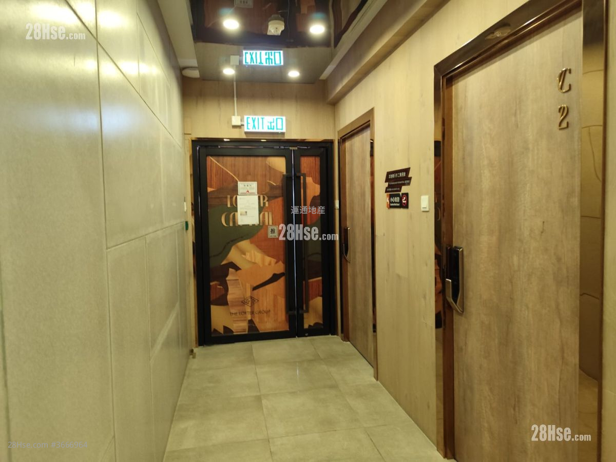 Hoover Industrial Building Rental 4 Toilets