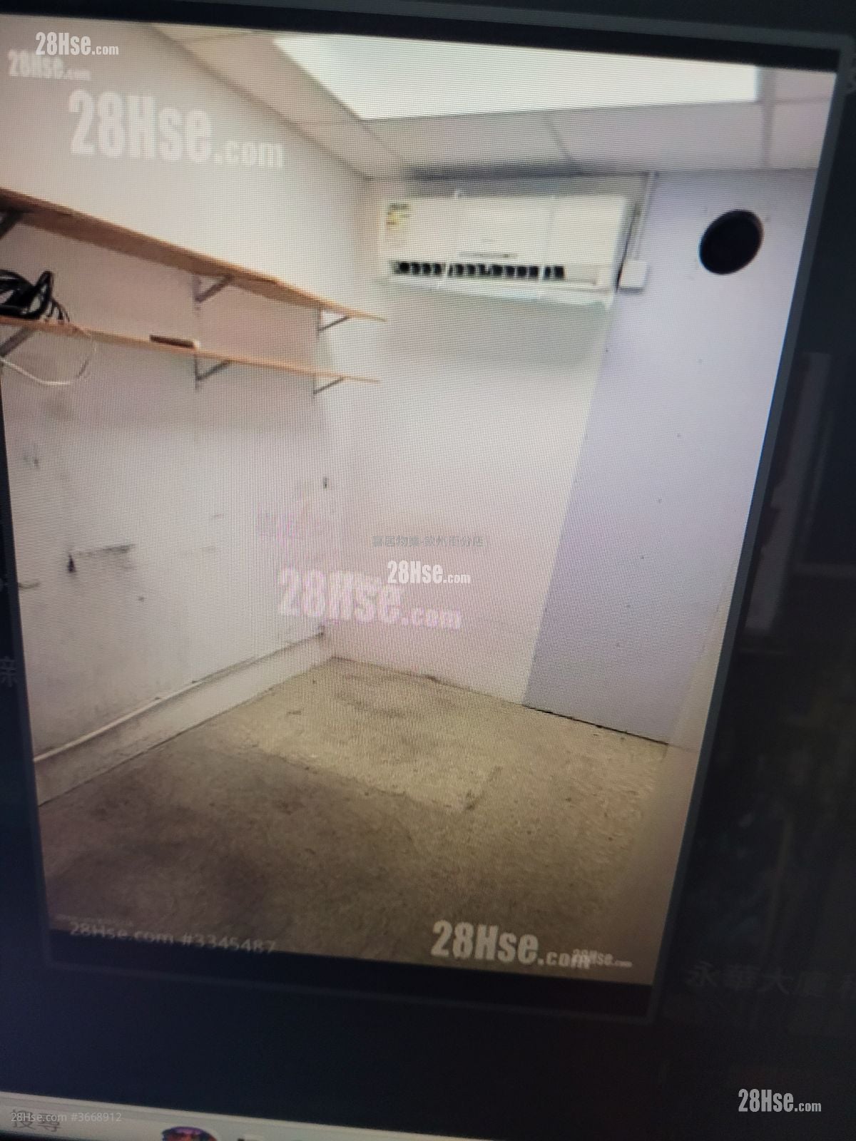 Wing Wah Mansion Rental