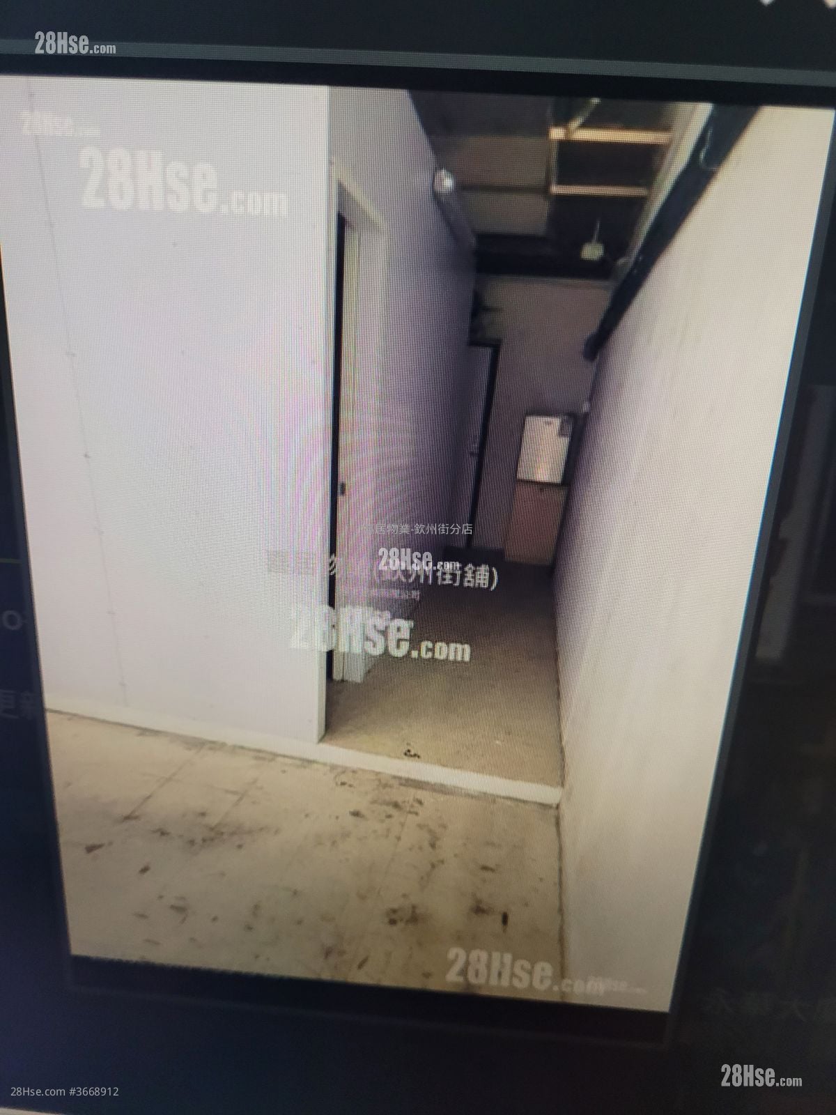 Wing Wah Mansion Rental