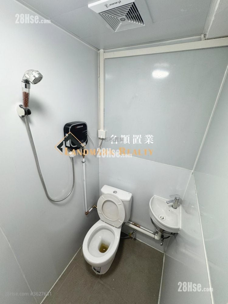 Village Rental Studio , 1 Bathroom 150 ft²