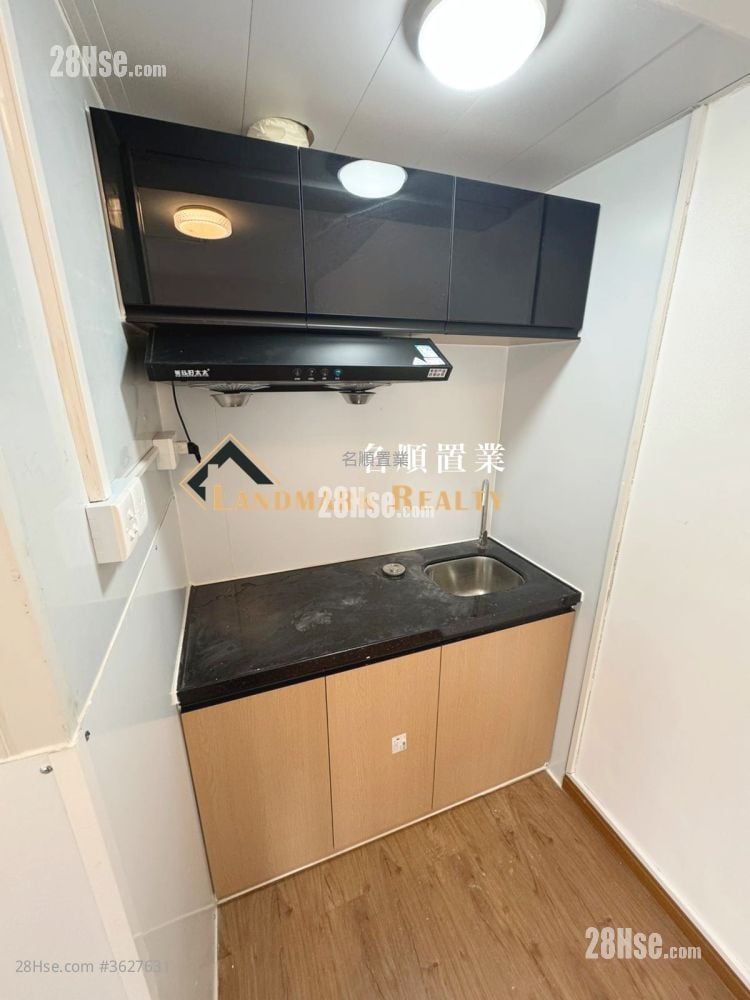 Village Rental Studio , 1 Bathroom 150 ft²