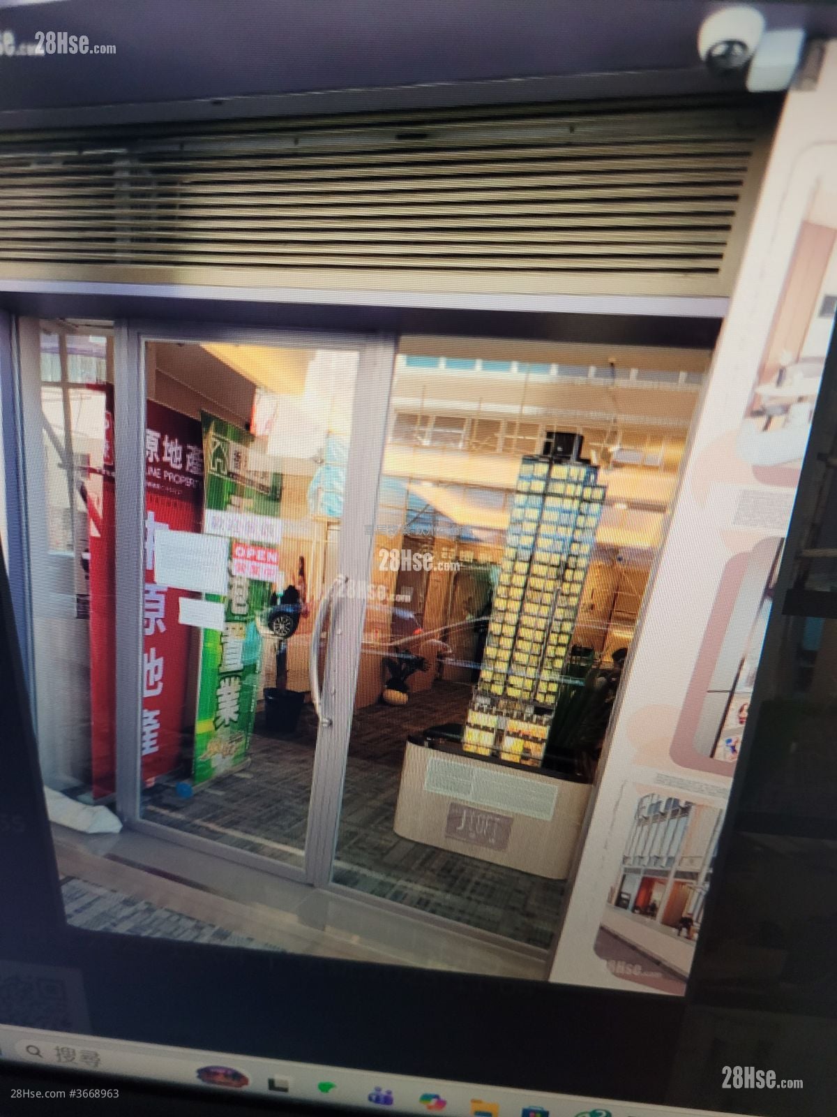 No.85 Apliu Street Rental