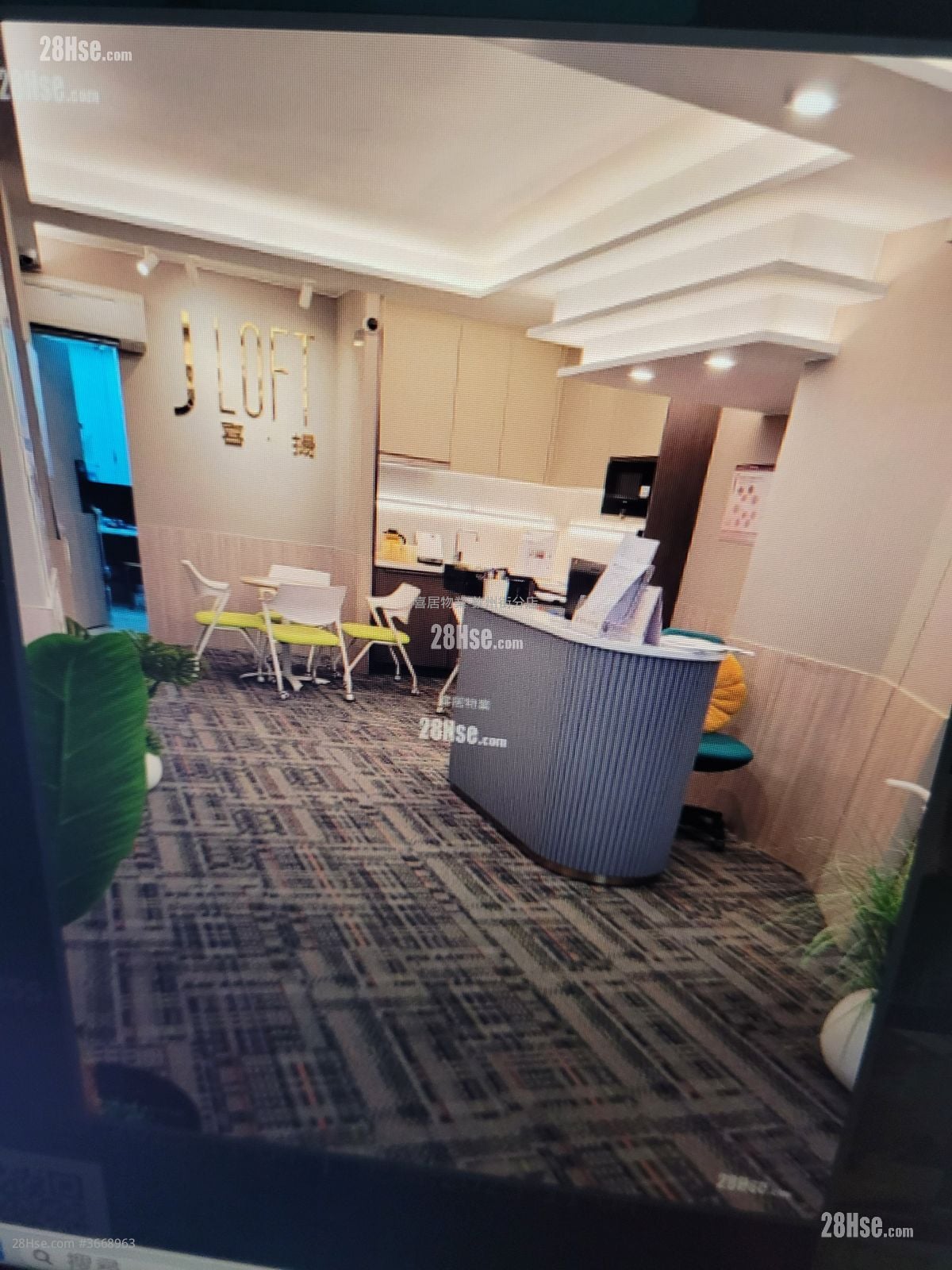 No.85 Apliu Street Rental