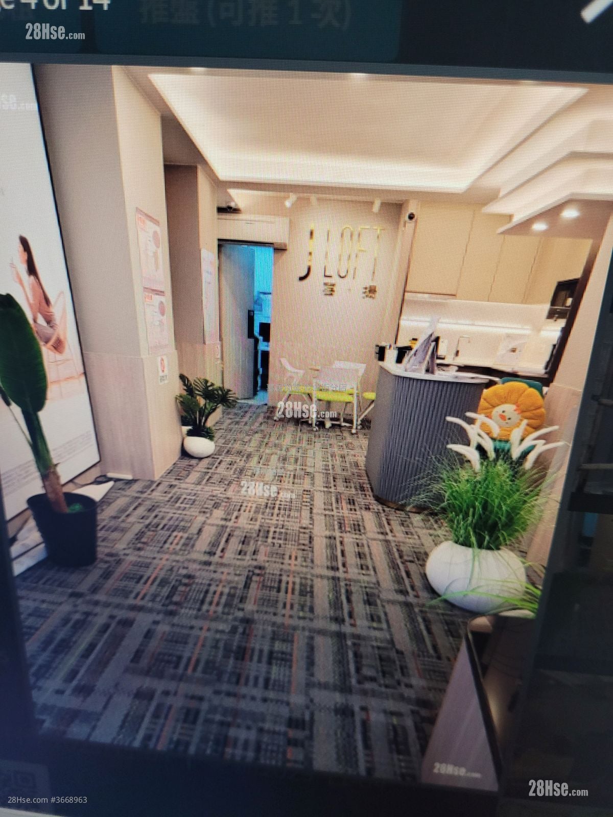 No.85 Apliu Street Rental