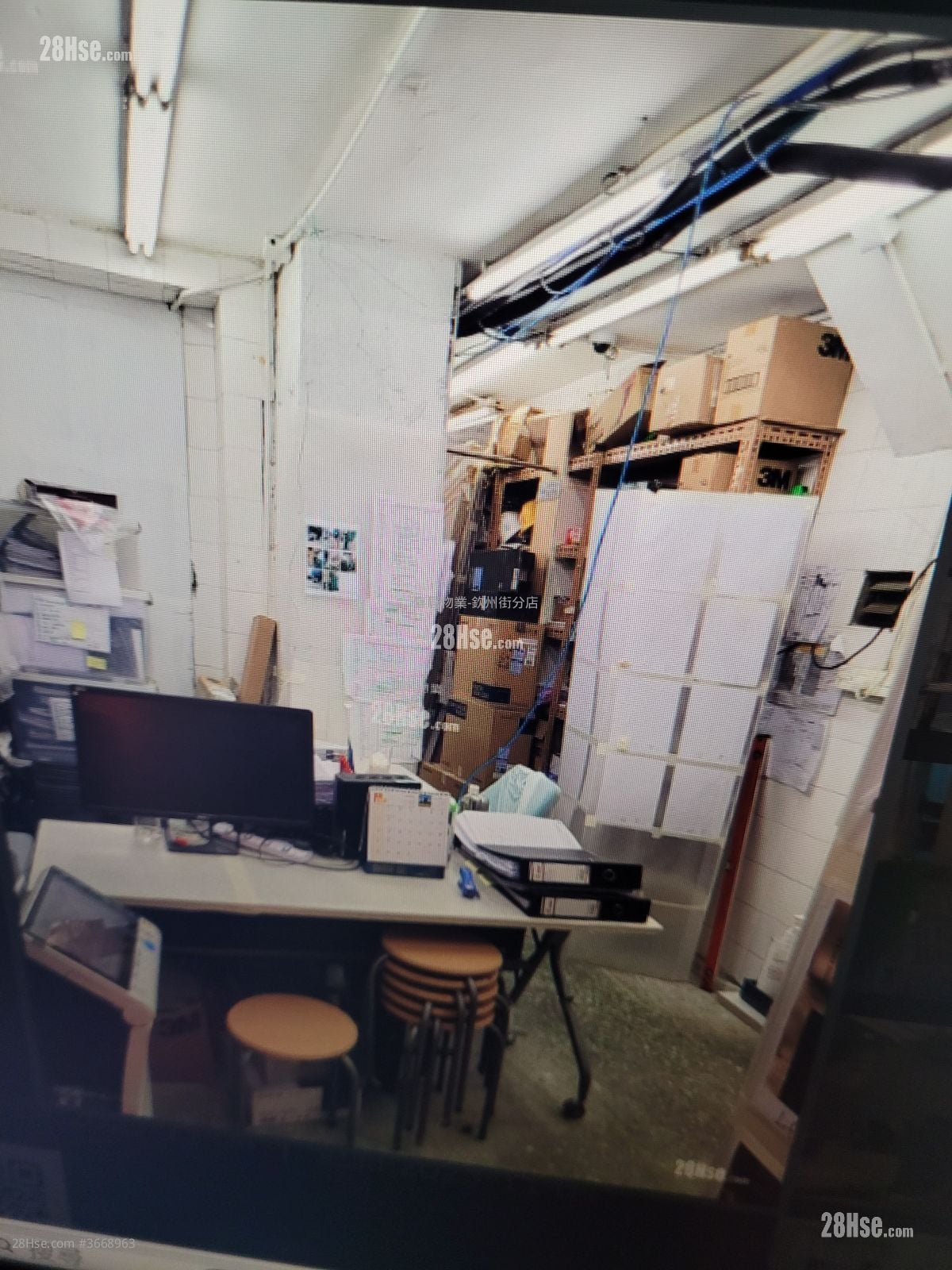 No.85 Apliu Street Rental