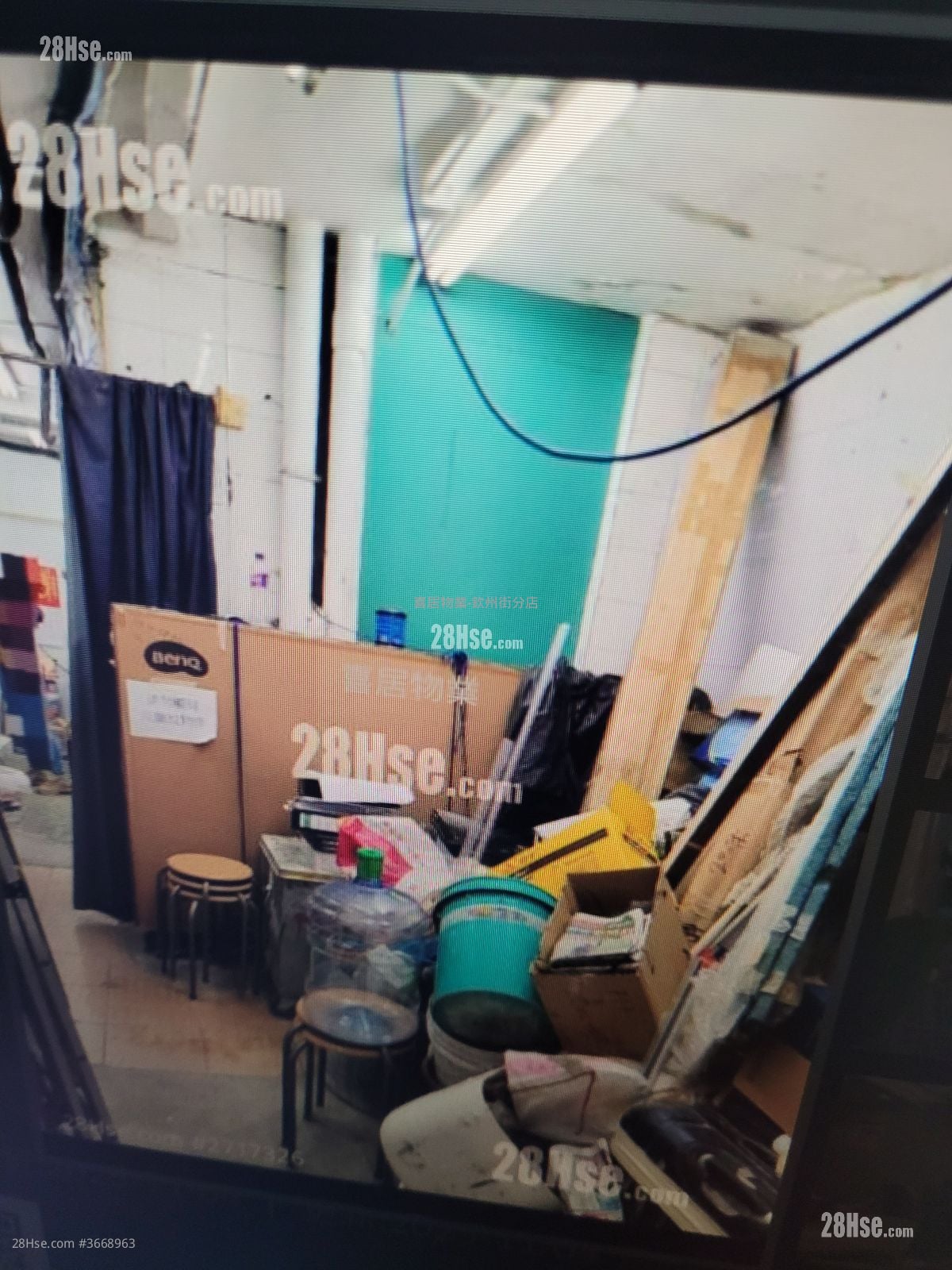 No.85 Apliu Street Rental