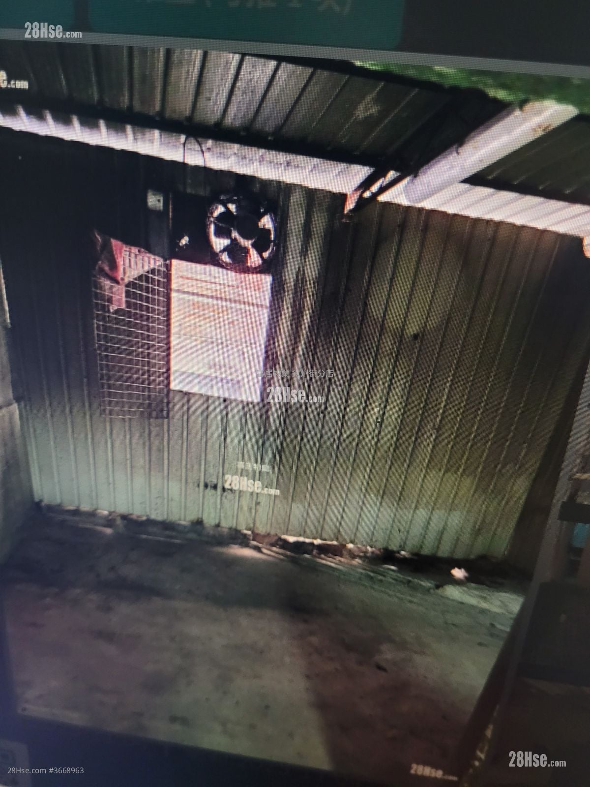 No.85 Apliu Street Rental