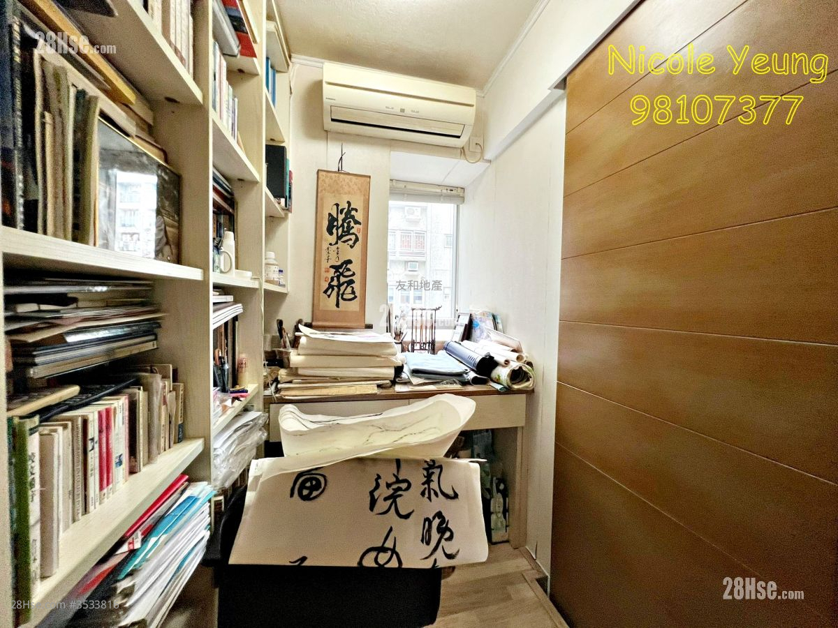 毕架山花园 售盘 3 房 , 2 浴室 905 平方尺